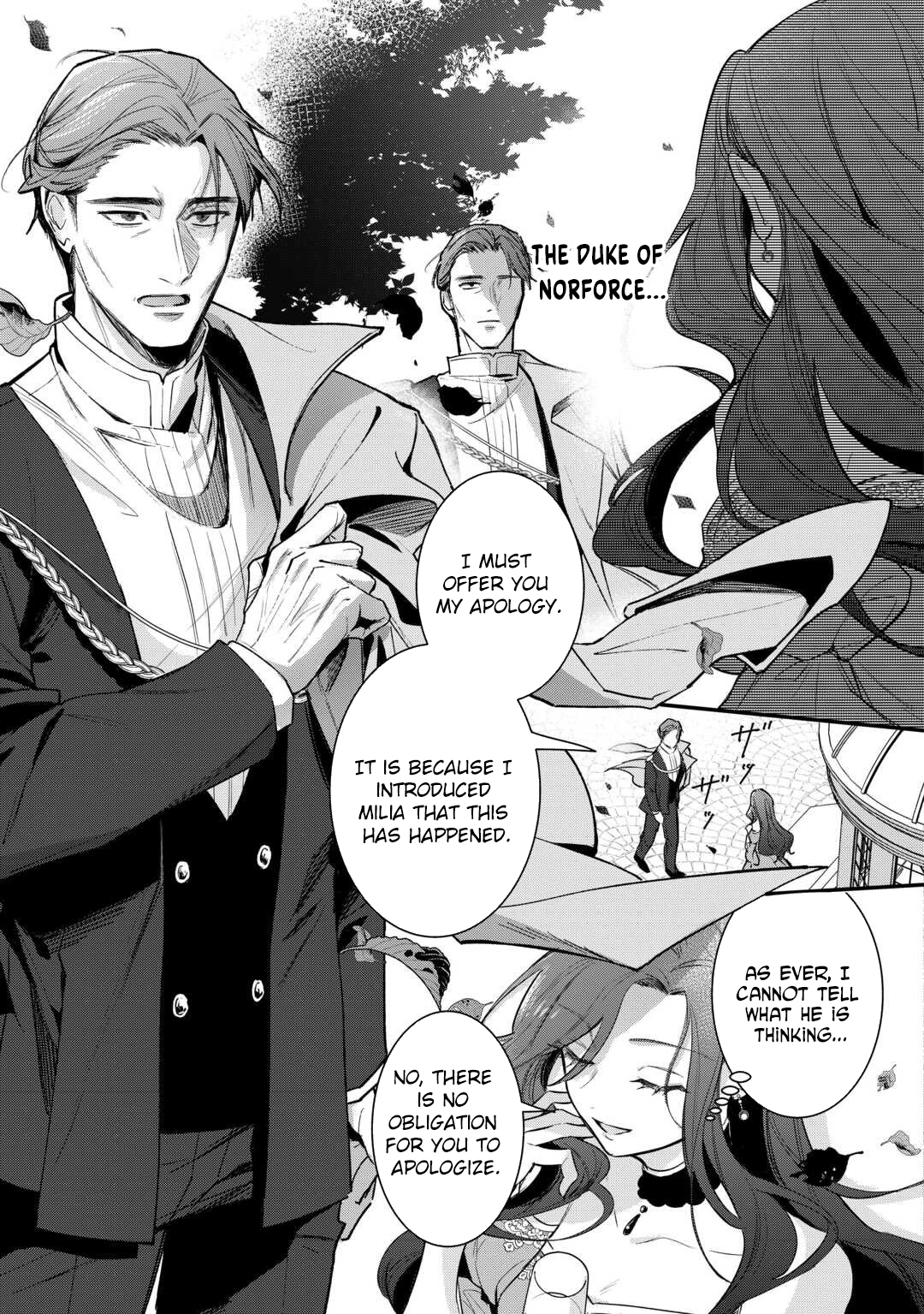 My Work as a Concubine Is Over. Chapter 1 - . Page 21